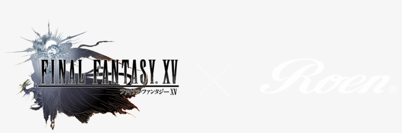 Final Fantasy Xv Png, transparent png