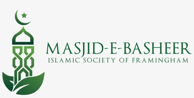 5fda38 D 4671 2658 S 4 2 - Logo Masjid Transparent, transparent png