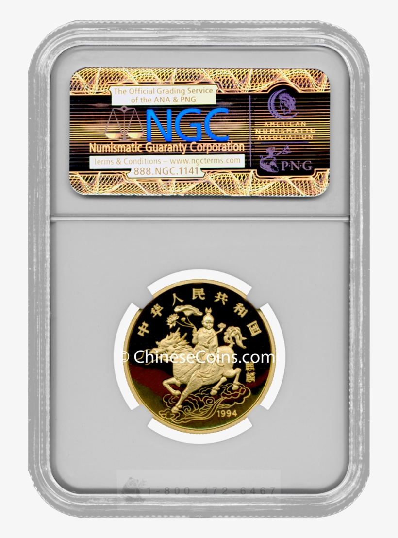 1994 50y Gold Unicorn Coin Rev Manx 1350x1350 PNG Download PNGkit