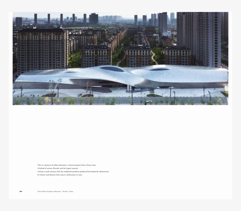 8/10 - Tower Block, transparent png