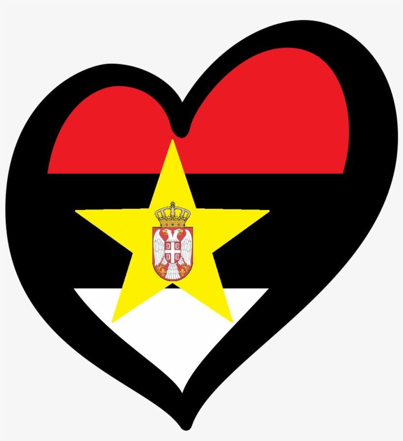Novasrbija Heart - Eurovision Heart Flags Armenia, transparent png