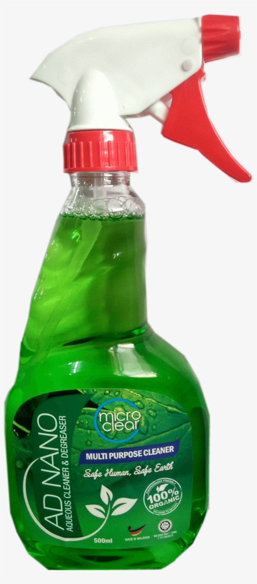 Microclear - Glass Bottle, transparent png