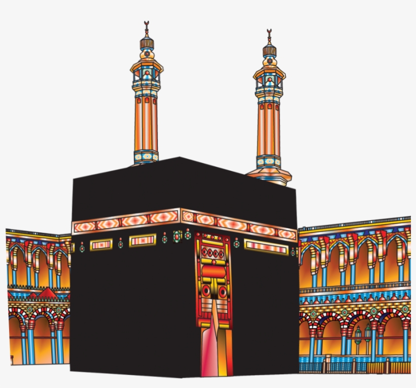 Kaba Vector Png - Holy Places, transparent png