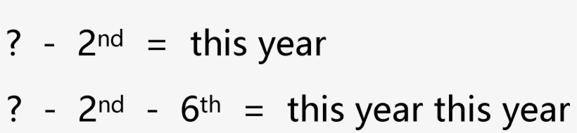 Enter Image Description Here - Calligraphy, transparent png