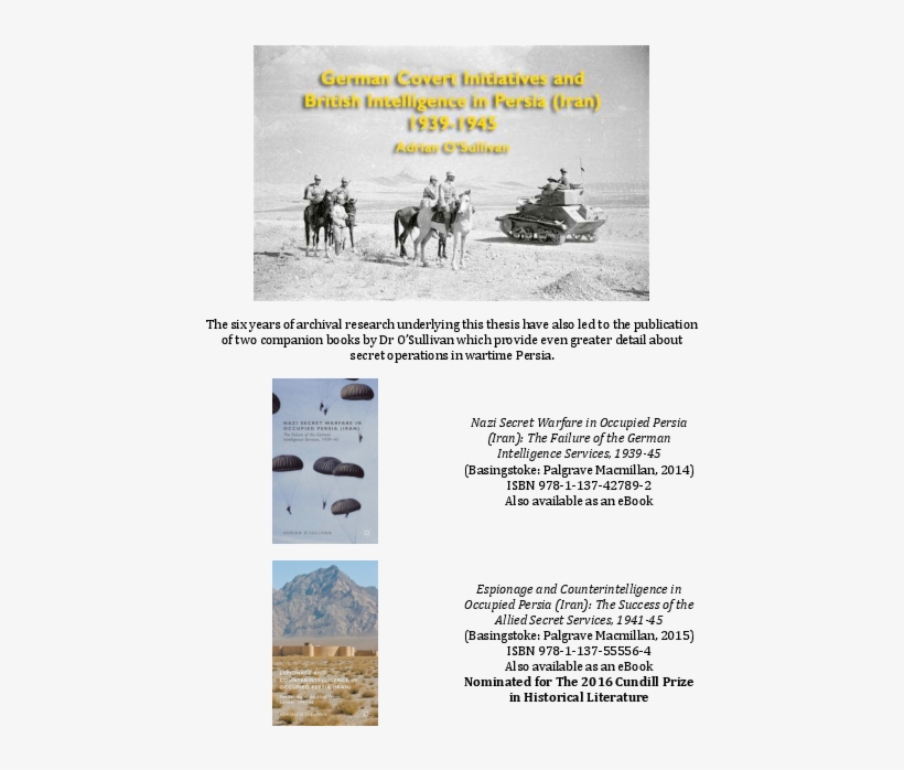 Pdf - Infantry, transparent png