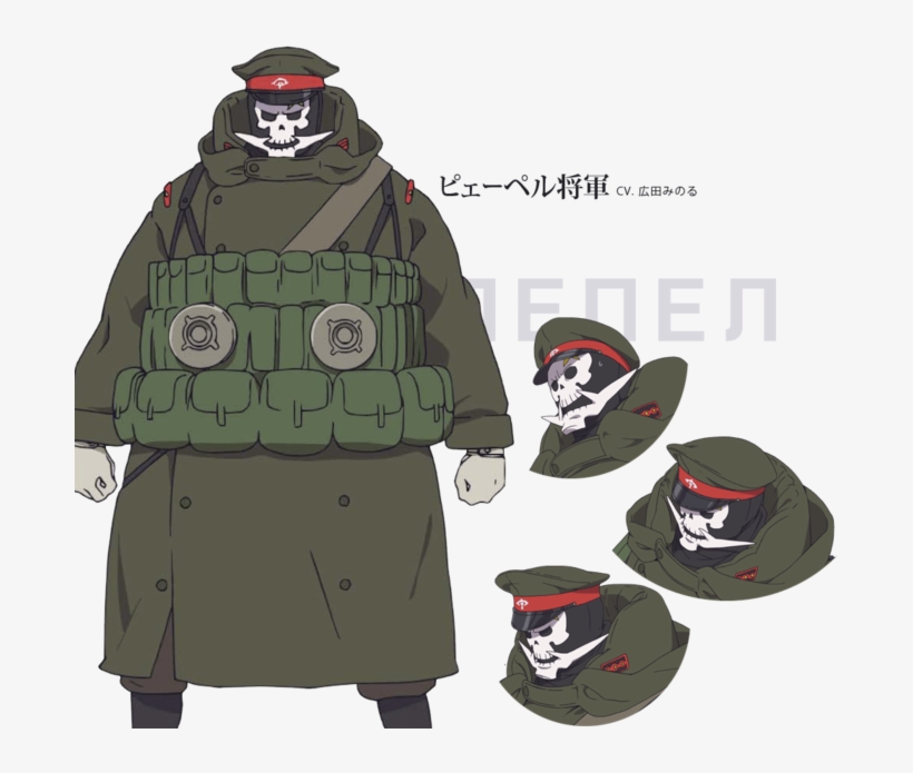 Who's Still The Leader Of Nazi Vampire Organization - World Conquest Zvezda Plot Goro, transparent png
