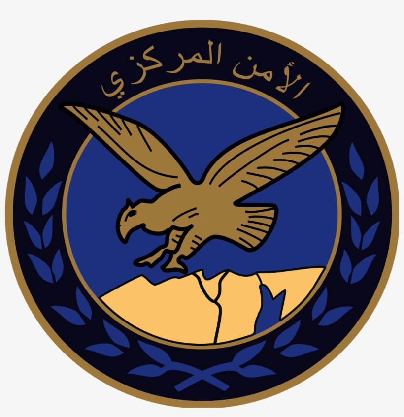 Central Security Forces - Central Security, transparent png