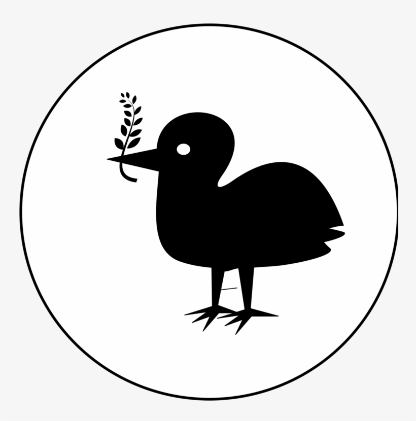 Duck Bird Drawing The Head And Hands Silhouette - Clip Art, transparent png