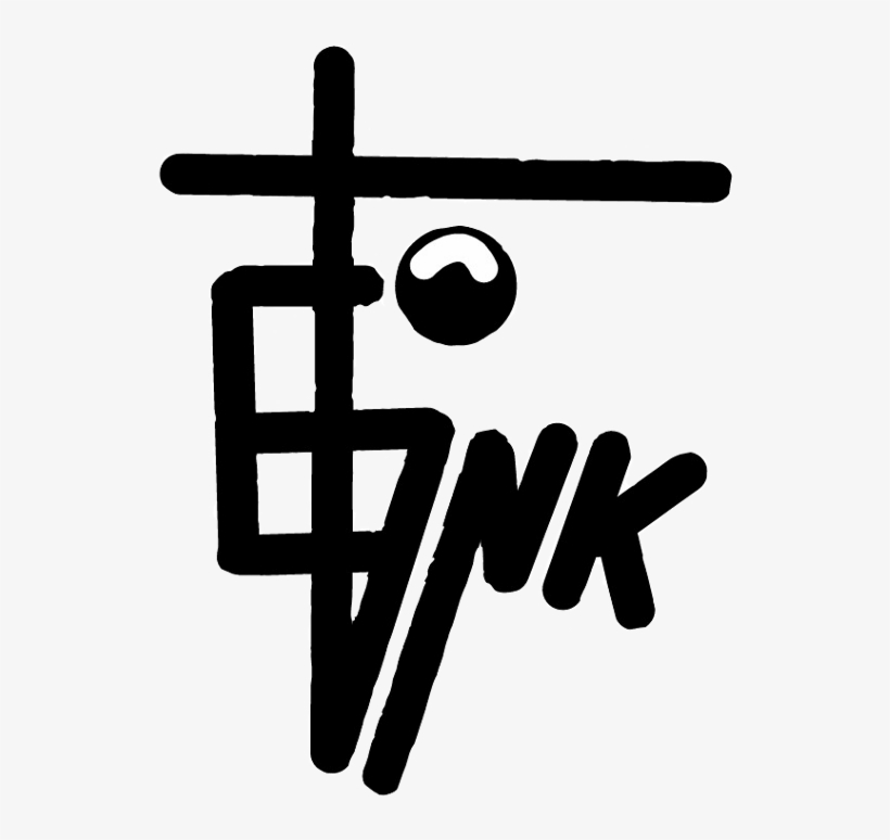 Eminem Sticker - Calligraphy, transparent png