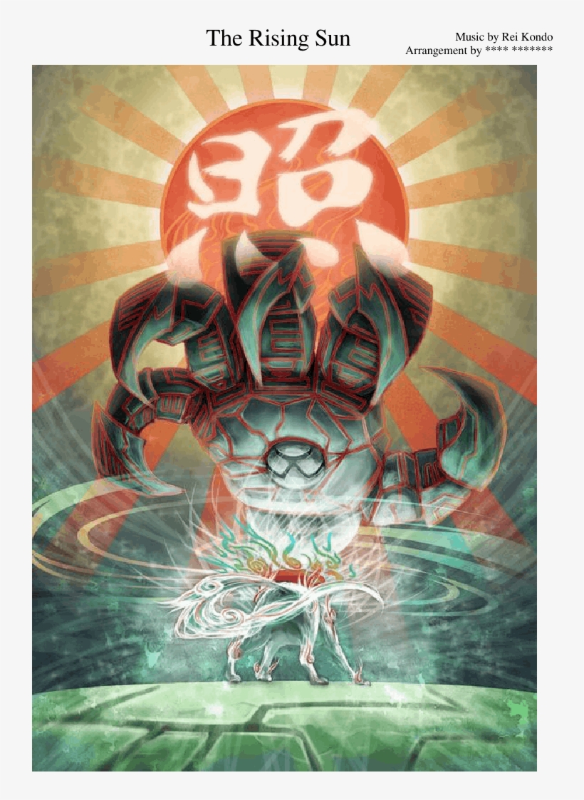 The Rising Sun - Okami Amaterasu Vs Yami, transparent png