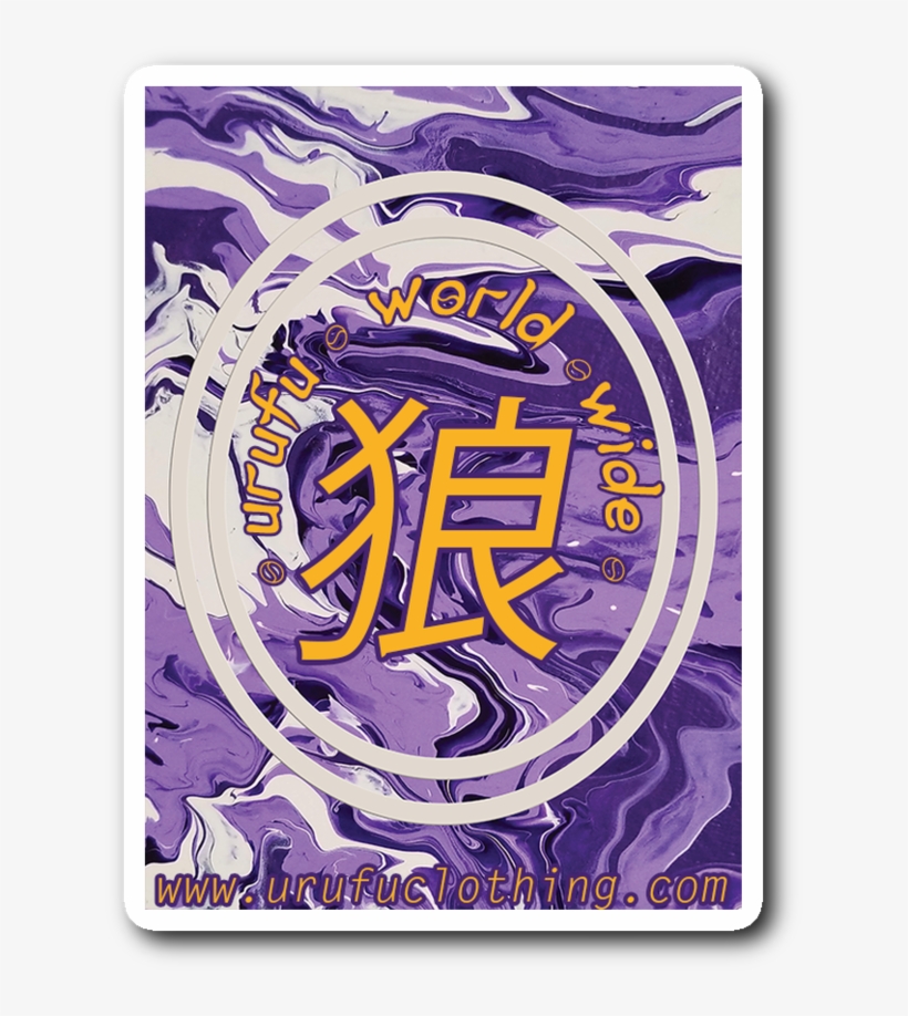 Uww Okami Sticker - Illustration, transparent png