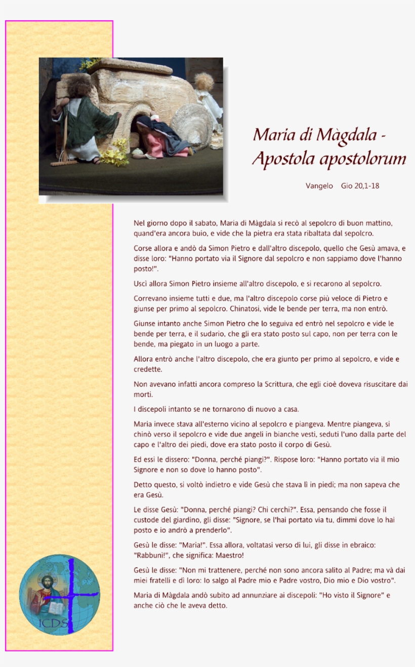 Copyright Icds © - Porsche, transparent png