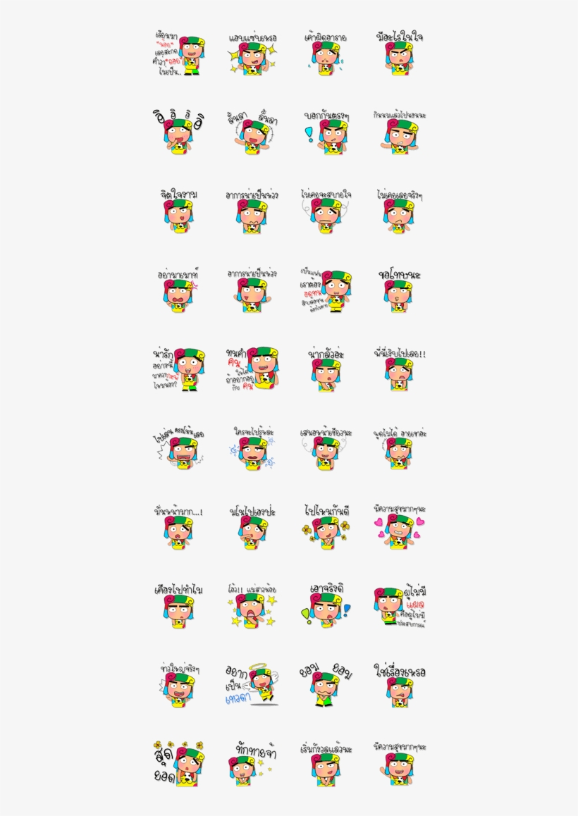 Kenshiro - ^^6 - Line Sticker Lovey Dovey Rabbit, transparent png