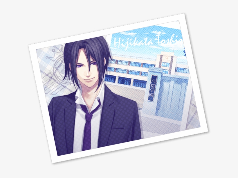 Hijikata - 薄 桜 鬼 画像, transparent png