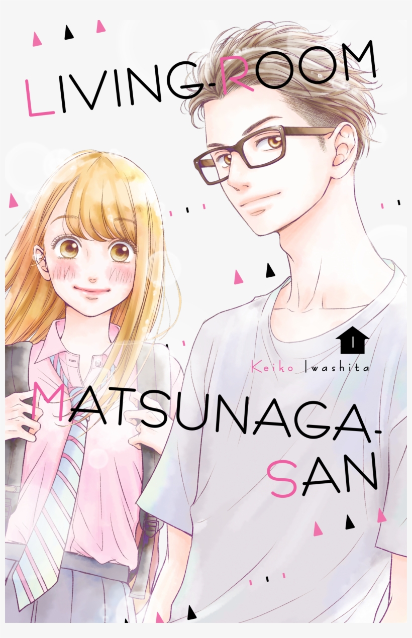 Living Room Matsunaga San By Keiko Iwashita - #living No Matsunaga San, transparent png