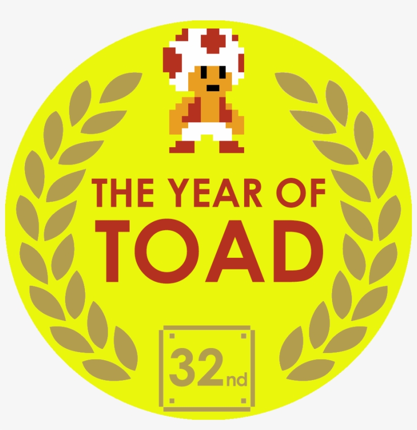 Amen - Year Of Luigi 2018, transparent png