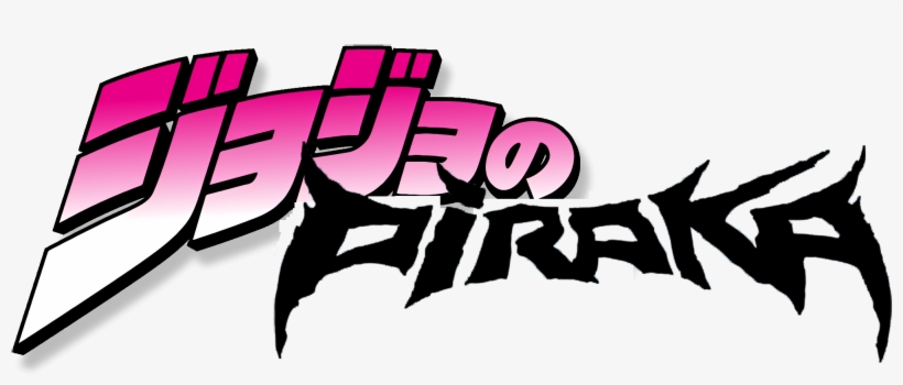 Jojo Piraka - Jojo Diamond Is Unbreakable Logo, transparent png