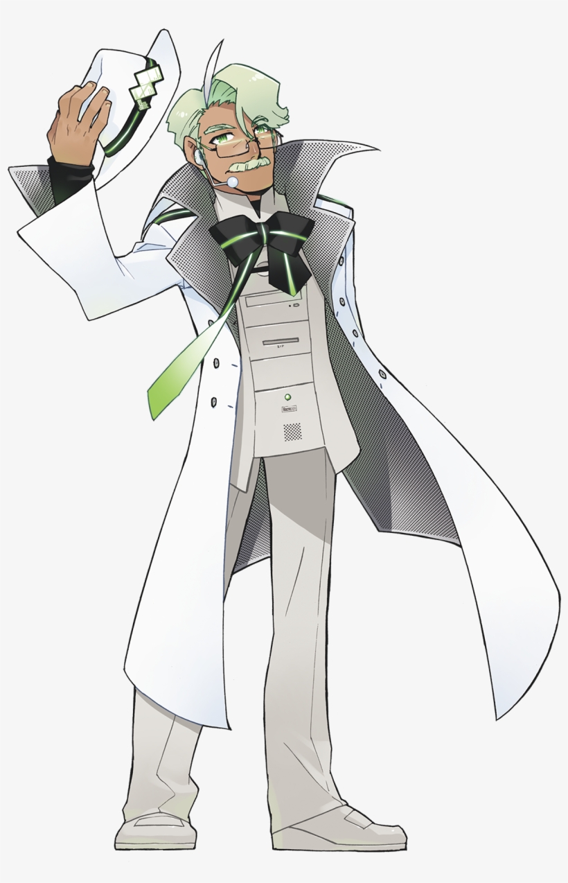 Papa, transparent png