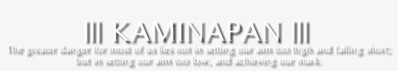 Image - Text Png For Boys, transparent png