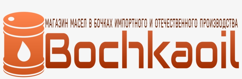 Официальный Дистрибьютор Смазочных Материалов Hyundai - Graphic Design, transparent png