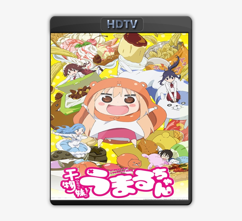 Umaru-chan - Himouto Umaru Chan Dvd Cover, transparent png