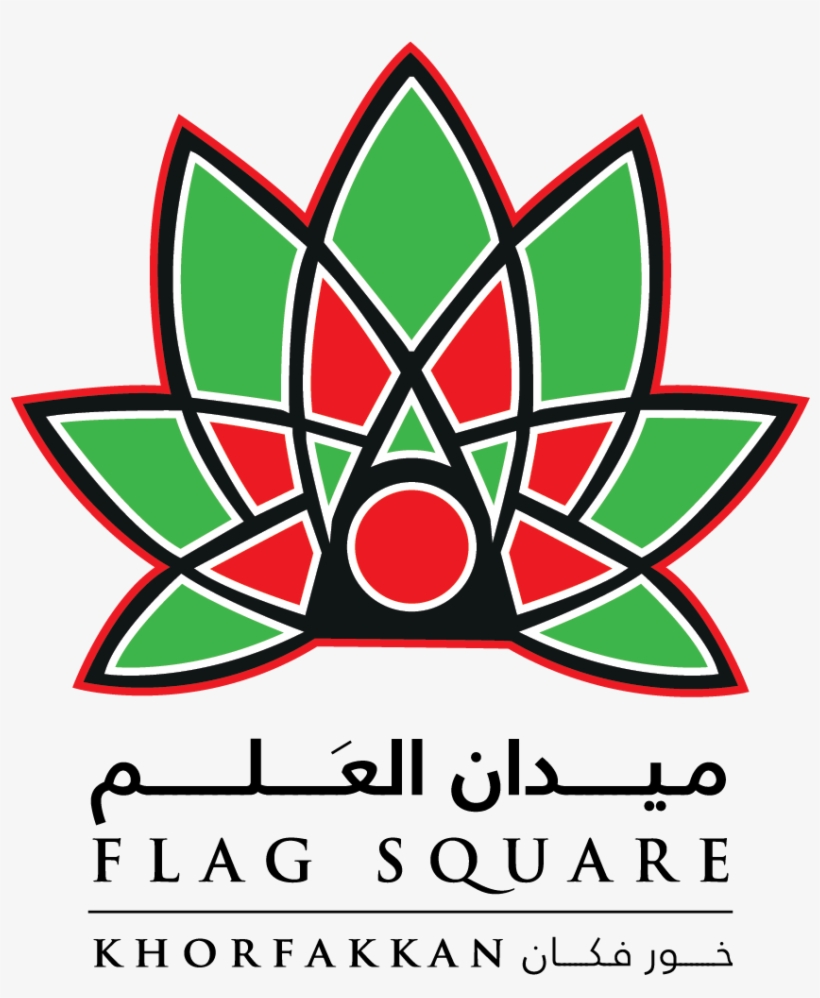 Sprawled Prettily Along A Stunning Bay, Khorfakkan - Flag Island Fun Run Sharjah Medals, transparent png