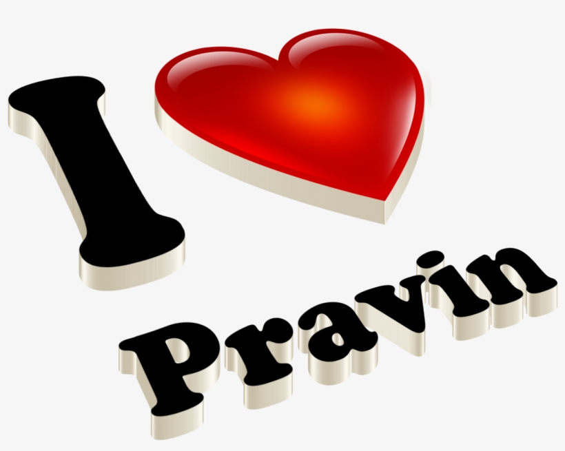 Pravin Heart Name Transparent Png - Tanvir Name, transparent png