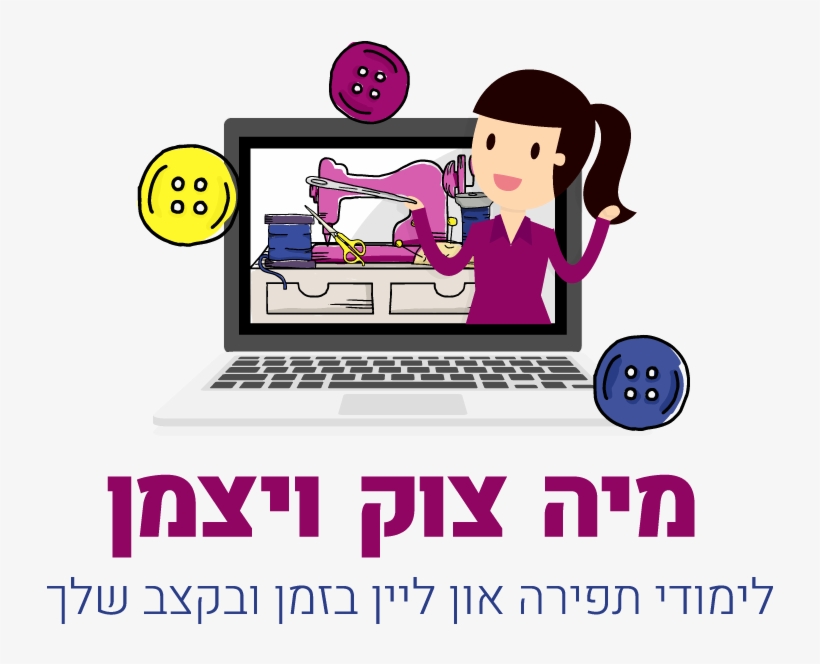 Sewing A Button - Cartoon, transparent png