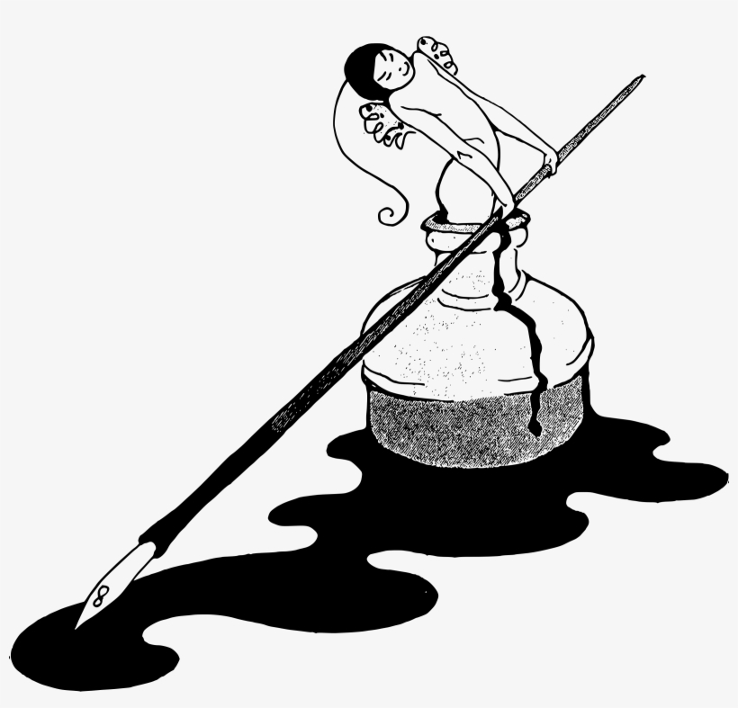 Graphic Black And White Muse Big Image Png - Muse Clipart, transparent png