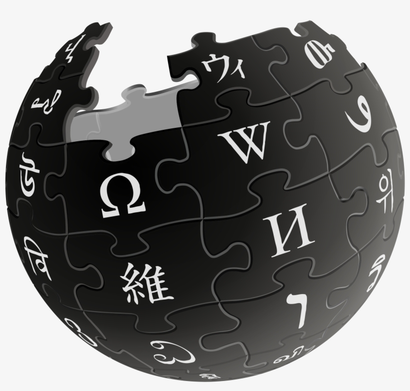 File - Wiki-black - Wikipedia Png, transparent png