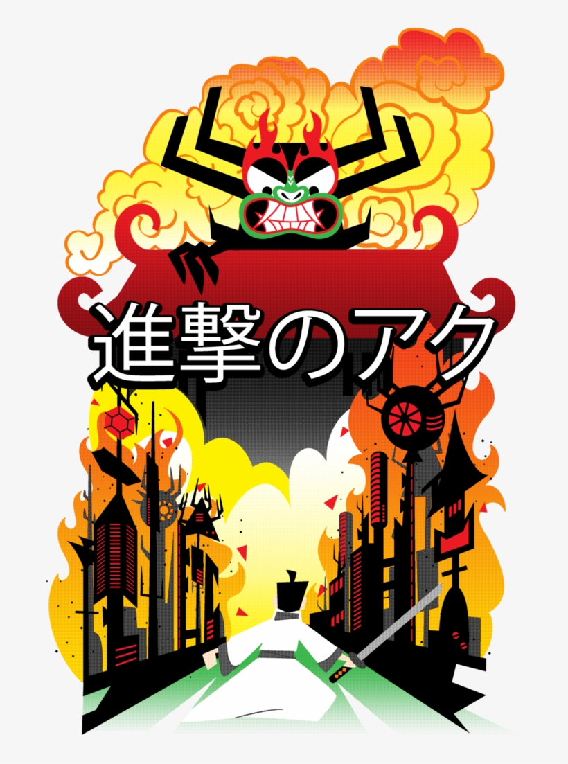Attack On Titan Aku, transparent png