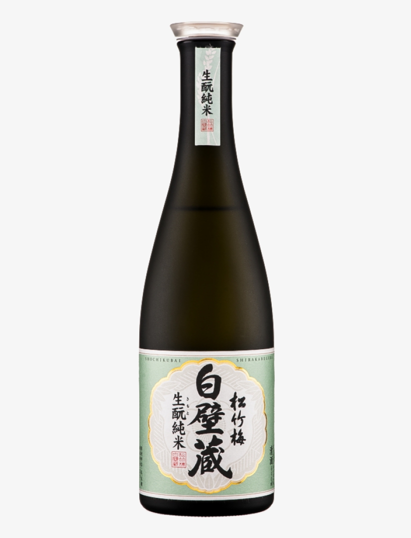 Overview - Val De Loire Rouge, transparent png