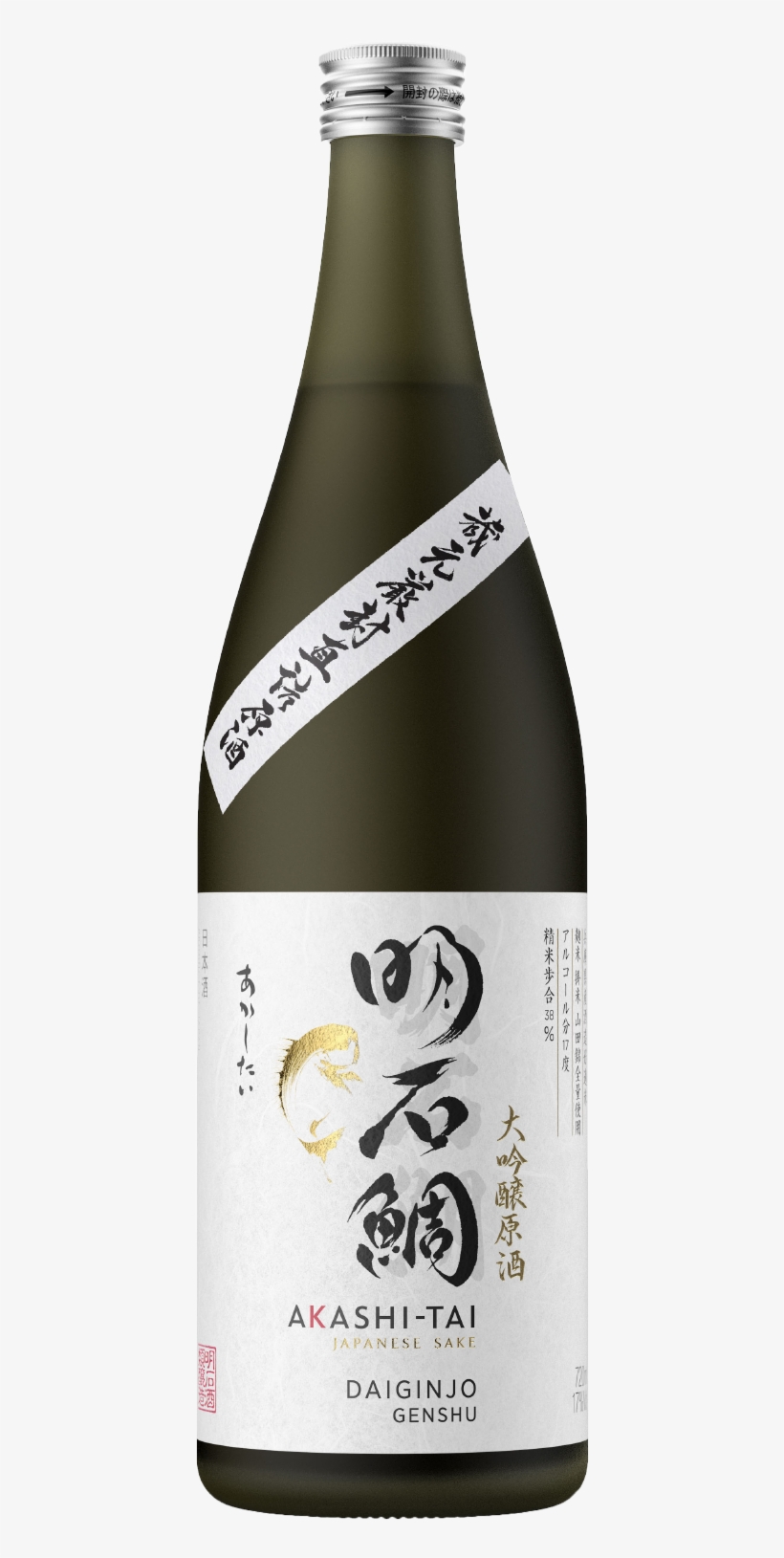 Daiginjo Genshu Is A Luxuriously Aromatic, Medium Bodied - Akashi Tai Daiginjo Sake, transparent png