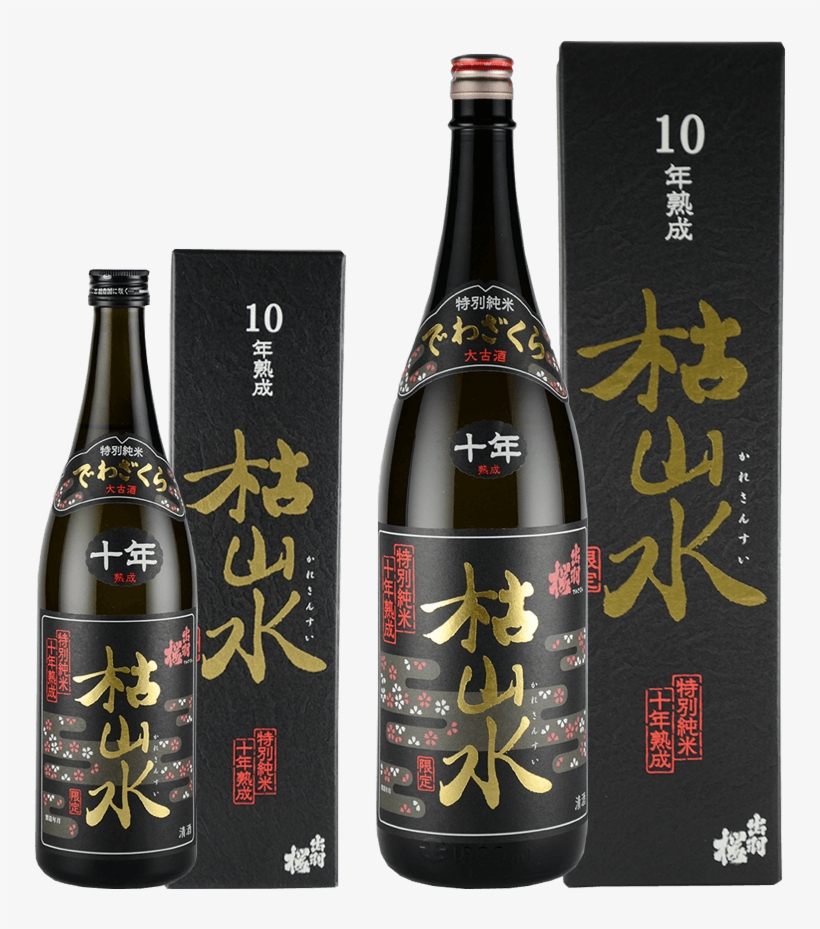 Dewazakura Junmai Karesansui 10 Years Old - Dewazakura Sake Brewery, transparent png