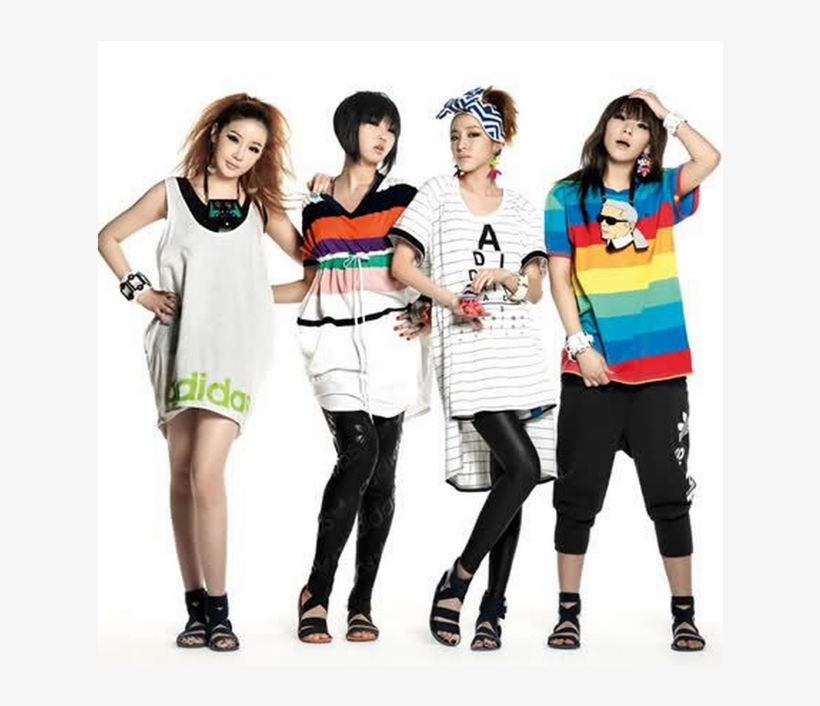 Minzy Pode Ter Saído Do 2ne1 Por Culpa Das Integrantes - 2ne1 Style Jeremy Scott, transparent png