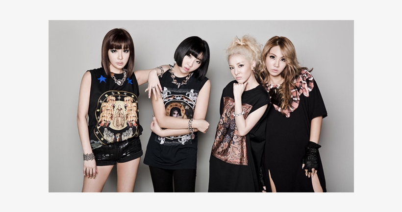2ne1 Oficializa Saída De Minzy, Fãs Lamentam E Assunto - 2ne1 Дебют, transparent png