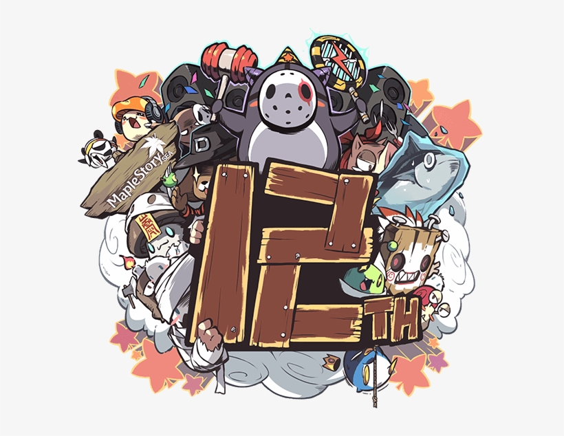 Annimystery Logo - Maplestory 13th Anniversary Cash Equips, transparent png