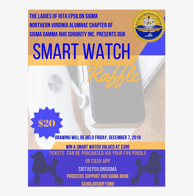 Welcome To The Irhoplaceable Iota Epsilon Sigma Chapter - Guitar String, transparent png