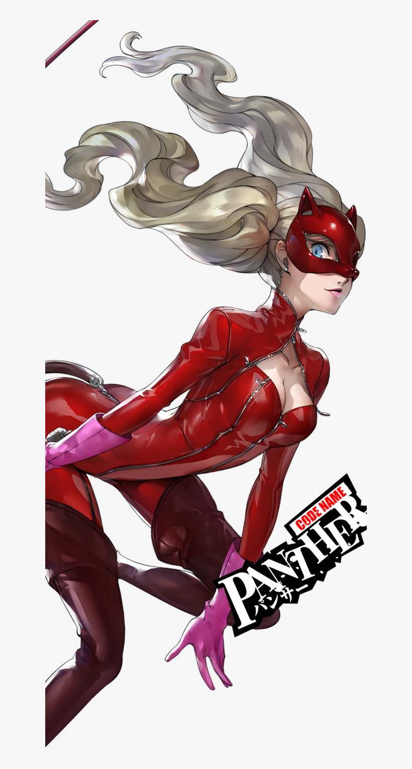 高巻杏 怪盗ver - - Persona 5 Catsuit, transparent png
