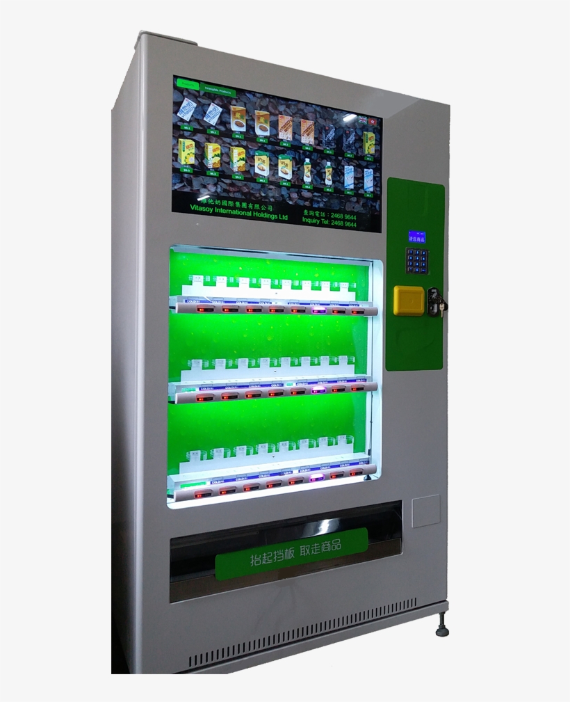 Authorized System Integrator Of Octopus Cards Limited - Vending Machine, transparent png