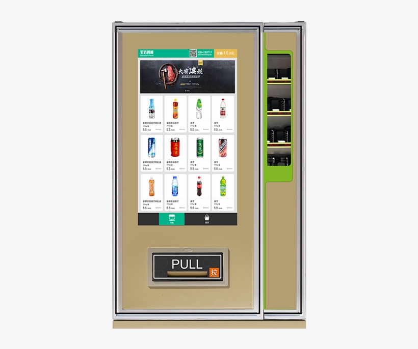 Food Vending Machine/cold Soda Drink Vending Machine - Vending Machine, transparent png