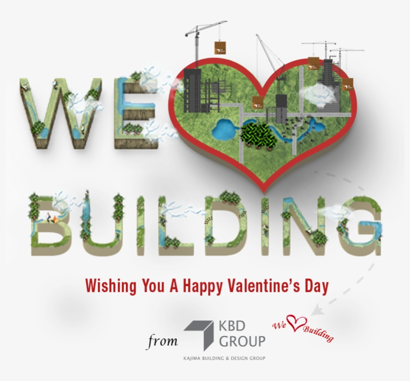 Happy Valentines Day From Kbd Group - Kbd Group, transparent png