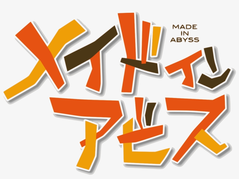 Made In Abyss Title, transparent png