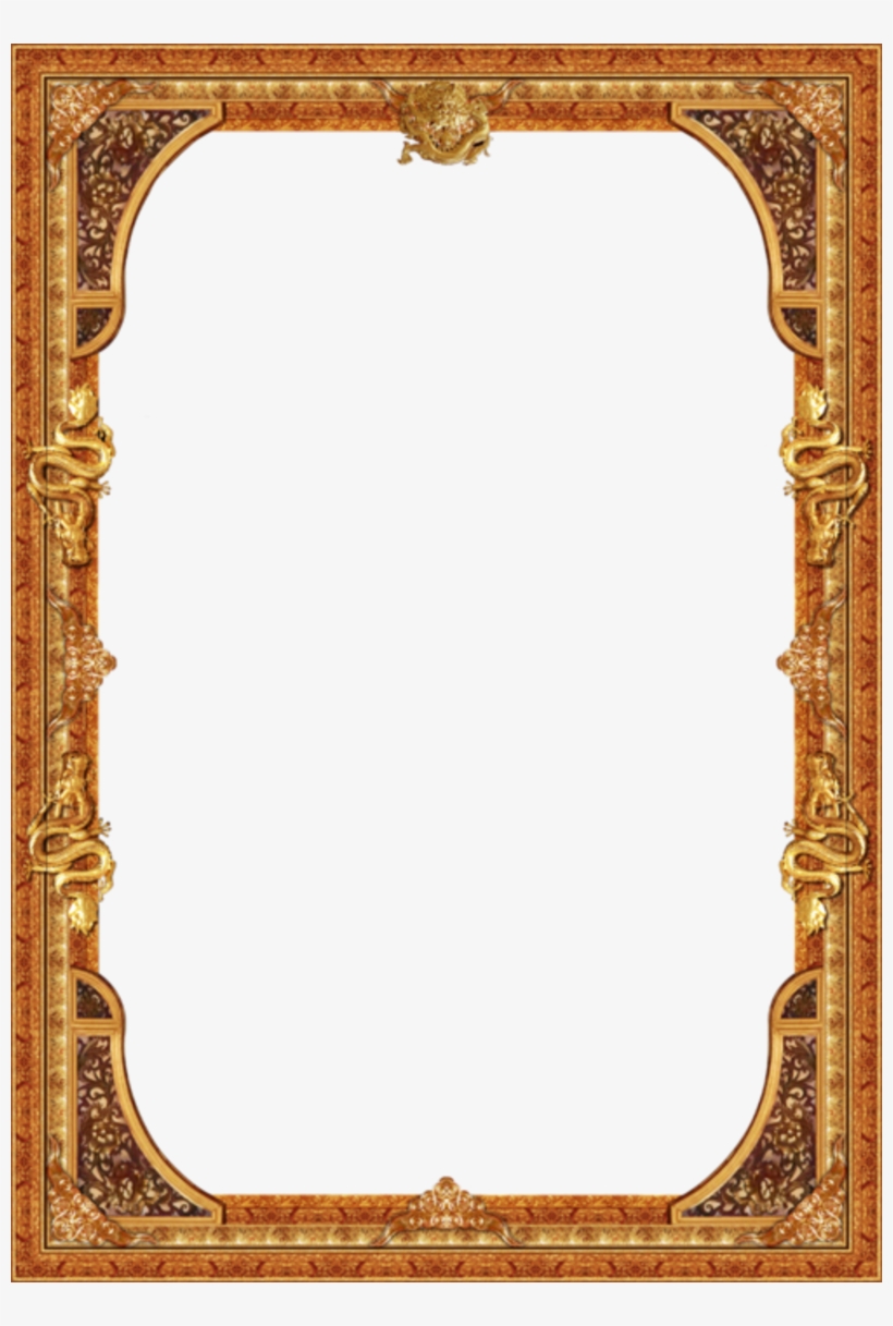 Download Transparent Cadre Png Classic Border Frame Design PNGkit