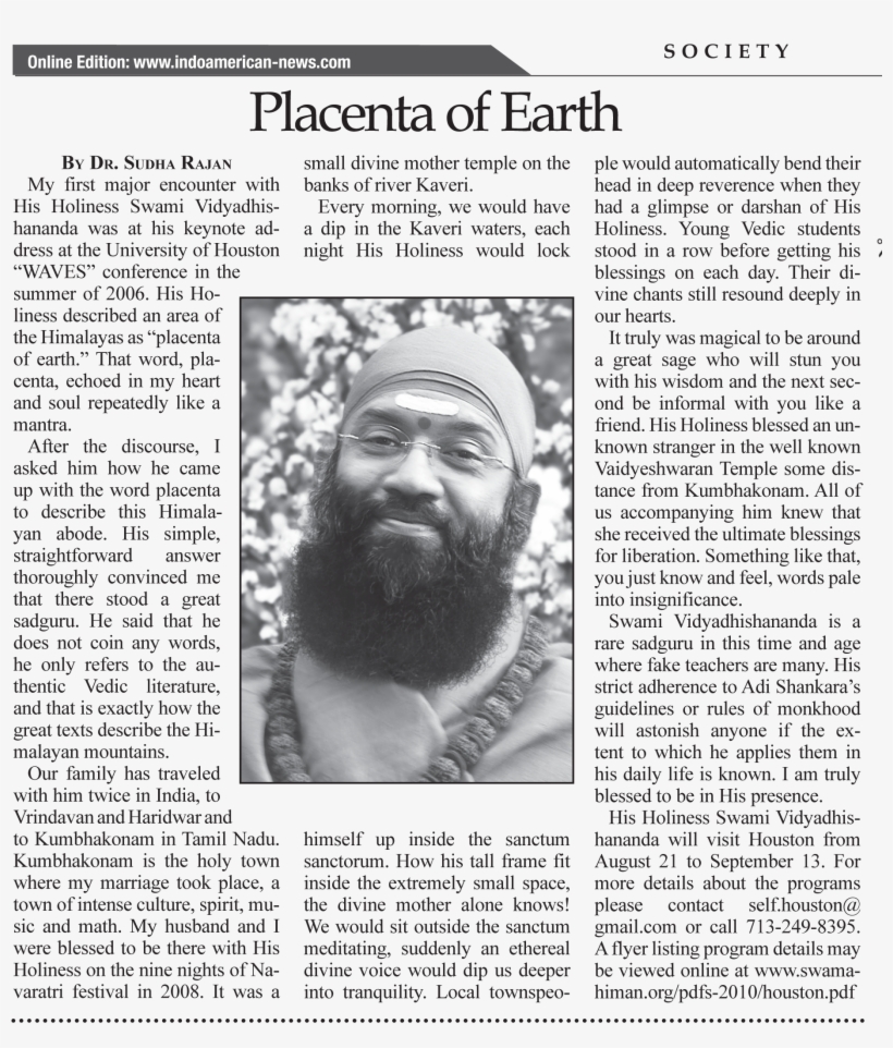You May Also Wish To Read This Article That I Wrote - Newsprint, transparent png