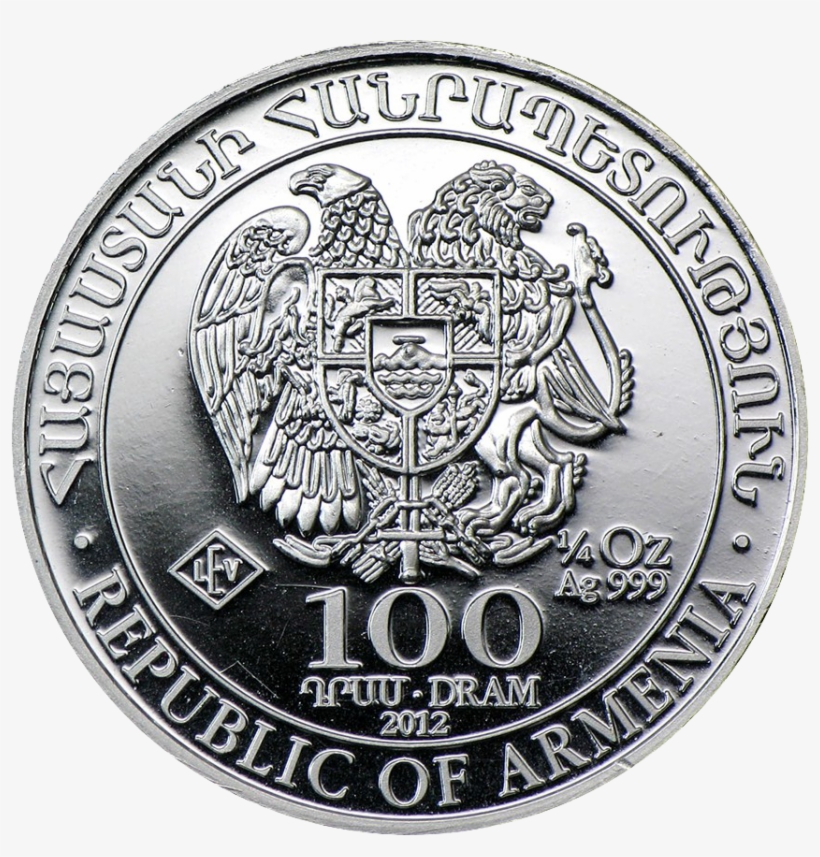 Am Noah's Ark 2012 100dram - Custom Coin, transparent png