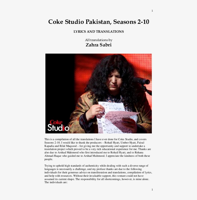 Pdf - Coke Studio, transparent png