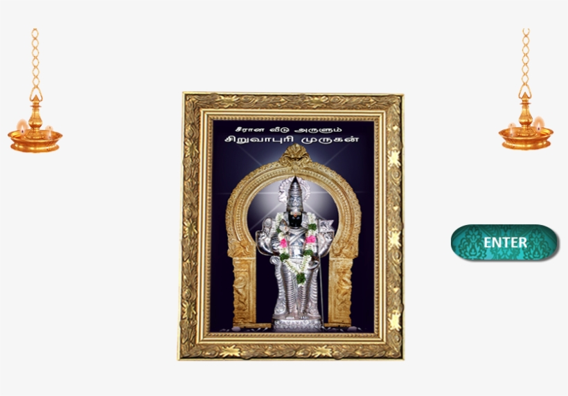 Vj Developers - Religion, transparent png