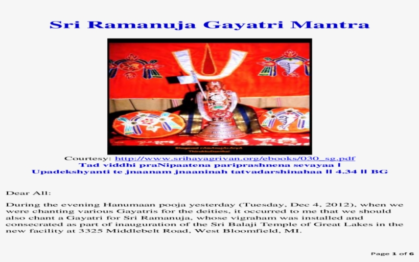 Gayatri Mantra Ing - Graphic Design, transparent png