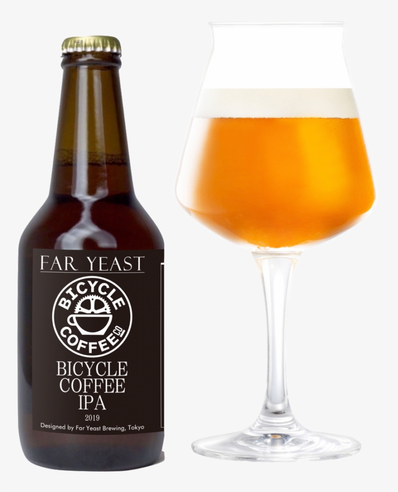 Open Price Ingredients - Birra Troll, transparent png
